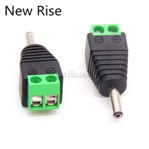 스마트 플러그 커넥터 접지남성 DC 전원 플러그 커넥터 2.1mm x CCTV 용 어댑터 12V 필요 없음, 한개옵션1, 04 3.5X1.35 Male