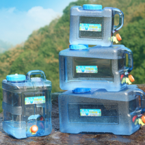 야외 대용량 물통 수도꼭지 생수통 음수캠핑 손씻기, 7.5L 세로형 정사각 물통 + 수전 + 커버