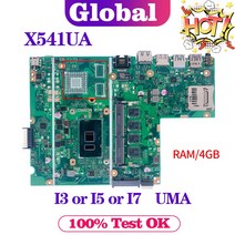노트북 메모리 KEFU 메인 보드 X541UA ASUS X541UJ X541UAK X541U F541U A541U X541UV X541UVK I3 I5 I7 CPU 4GB8GBRA, 7.I37100U 8GB