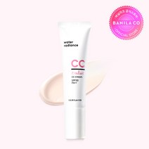 잇 래디언트 씨씨 크림_30ML