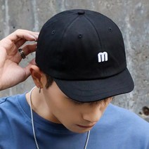넥플 남자 숏챙모자 챙짧은모자 귀여운 볼캡 4컬러, 베이지