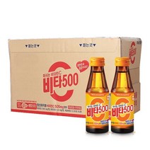 광동 비타500 오리지널 프레시 콜라겐 비타민D 100ml x 100병 무료선물용 케이스증정, 비타500 100ml x 100병