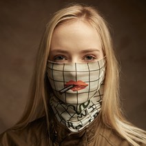 그리다만 클래식 디자인 버프, Lips
