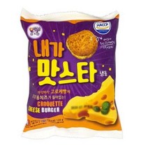 대신에프에스 내가맛스타 냉동햄버거빵 120g x 10개, 11개