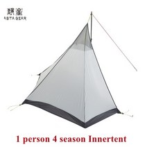 면티피텐트 대형 미니멀 면텐트 돔텐트 4인용 Astagear-야외 피라미드 빠른 초경량 싱글 텐트 캠핑 방수 S, 04 1P 4season Innertent