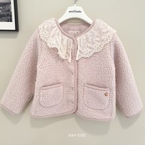 페리미츠 [북유럽ST] 러블리핑크***레이스카라뽀글이점퍼에요....짱 예뻐요..@@ 인천점