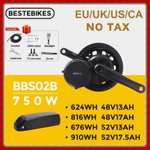 자토바이 출퇴근 전기자전거 모터 중반 드라이브 엔진 변환 키트 리튬 배터리, 14.48V750W 52V20AH - DPC18-44T