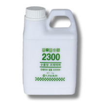 수용성 프라이머 HJ2300 인테리어 필름 프라이머 1KG 형제산업 시트지 접착지