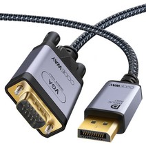 코드웨이 DP to VGA (RGB) 케이블, 1개, 2m
