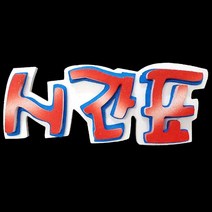 폼아트 스치로폼 글씨판 입체 시간표1(환경구성)