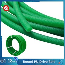 섬유 기계 dia1 5mm - 18mm 1-5meters 둥근 폴리우레탄 컨베이어 드라이브 벨트 pu 녹색 거친 표면 전송 벨트, 직경 9mm, 1미터