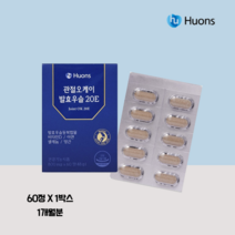 발효우슬등복합물 우슬복합물 추출물 우슬조인트 우술 60정 1통