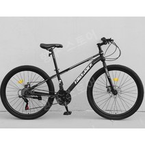 깔끔한심플자전거 30단 등교 24인치 27.5인치 로드자전거, 21단, 26인치, 하이 스포크 - 블랙