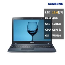 삼성 아티브북 NT270E5R i34GBSSD120 중고 노트북