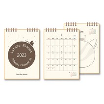 [홈앤스쿨] 양지사 2023년 리틀플래닛 스탠딩 카렌다 32