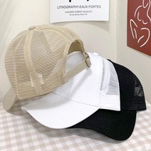 커플 물놀이 무지 메쉬모자 볼캡 야구모자 매쉬캡 해변