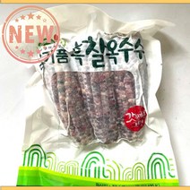 전남 곡성 흑찰 옥수수 10개 블로치농장 냉동 찜 옥수수, 8팩24개