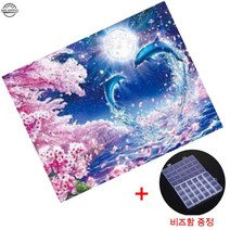 MJS 보석십자수 50 x 40 cm 캔버스형 세트 (비즈함 증정) BSX10, 냇가 풍경