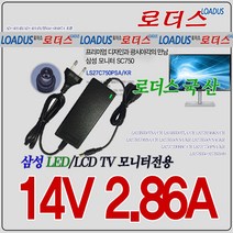 14V 2.86A Samsung LED Monitor Compatibility AC DC Power Adapter, 어댑터, 1개
