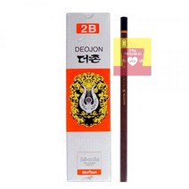 [문화연필] 더존연필 [2B], 상세페이지 참조