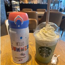 2020 스타벅스 보온병 써모스텀블러 원터치 보온보냉 텀블러, 화이트 썸머 프루티 350ml