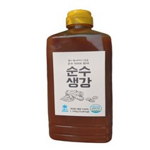 블루동 물이 들어가지 않은 순수생강 생강차 1100g