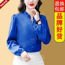 미국과 유럽의 형제 Fei 2023 봄 새 실크 셔츠 여성 긴팔 나무 귀 옆 뽕나무 실크 탑 외국 스타일 셔츠