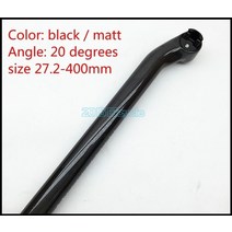 카본싯포스트 자전거안장봉 시트포스트 초경량 섬유 튜브 풀 산악 튜브 스케일 프리, 네이비 블루