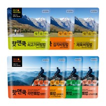 [이지밥] 핫앤쿡 7종세트 발열도시락 물만부어 바로먹는 전투식량 비상식량 등산음식 아웃도어, 상세 설명 참조
