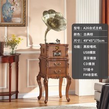 그해우리는LP 엘피플레이어 턴테이블 축음기 전축 블루투스 미니 엔틱 추천 홈 음악 구식, a26 클래식 브라운