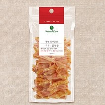 네츄럴코어 천연 닭연골 40g