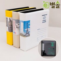 다용도 포켓 앨범 증사 폴라로이드 포카 인화사진 보관, 화이트