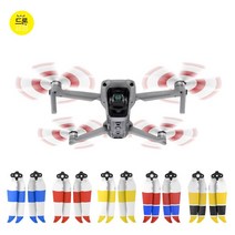 DJI 매빅 에어2 S 컬러 프로펠러 프롭 7238F, 옐로우