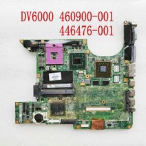 460900-001 446476-001 HP 파빌리온 DV6500 DV6871US 노트북 DV6700 노트북 마더 보드 DA0AT3MB8F0 PM965 DDR2 100% 테스트, 상세내용표시