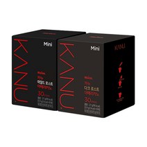카누 미니 다크 마일드 로스트 스위트 100T 120T 150T, 카누 다크스위트 100스틱