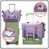 1박2일 여행가방 2박3일 사각 천 보스턴백 가벼운 캐리어 보조가방 소형 출장 짐 방수