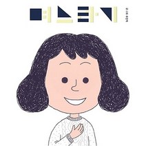 도서 며느라기 - 인스타웹툰 (며느리의 며느리에 의한 며느리를 위한 며느라기), 단품없음