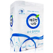 깨끗한나라 순수 오리지널 40m, 30롤, 2팩