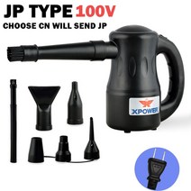 XPOWER-컴퓨터 청소기 유선 송풍기 먼지 제거 컴퓨터 먼지 집진기 송풍기 500W 220V 송풍기 공기 살포기, 05 A-2 BLACK-JP_03 CN