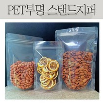 [MNP] PET스탠드지퍼백 투명스탠드지퍼백 고급지퍼 상단실링봉투 곡물 커피 식품포장용 지퍼백 5가지 100장, 18 x 26 + 5