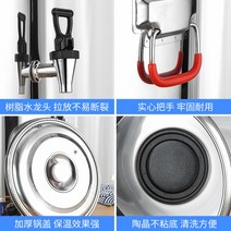 음식 그릇 푸드 워머 냄비 보온용 차핑디쉬 물품 푸드 뷔페, Y