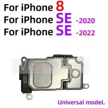 아이폰용 지널 스피커 아이폰 X XR Xs 11 12 프로 맥스용 하단 휴대폰 벨소리 라우드 스피커 플렉, 03 For iPhone 8