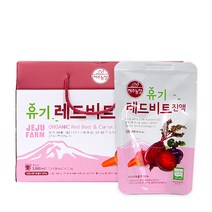 [제주농장] 유기레드비트 진액, 단품, 단품