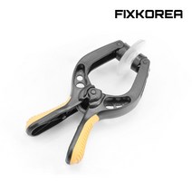 픽스코리아 아이폰 액정 오픈용 듀얼 석션 집게 석션컵집게