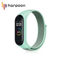 [천삼백케이] [하푼] 샤오미 미밴드5 나일론 루프 벨크로 스트랩, 아쿠아블루