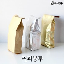 뽁뽁이닷컴 커피봉투(M방형) - 원두 소분 포장 금색 은색 크라프트, 은색 커피 2호(9x25-50매)