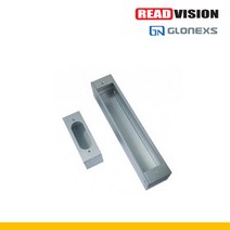 [글로넥스] GD-5000 데드볼트용 노출형 브라켓 (상단 하단), GDB-5100(하단)