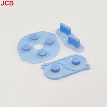 게임 보이 gb 용 jcd 오리지널 고품질 버튼 gb 전도성 고무 실리콘 버튼 d-pad gb 실리콘 시작 키패드, 하늘색