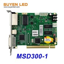 디스플레이 최고의 NovaStar MSD300-1 풀 컬러 동기식 LED 송신기 카드 MSD300 업그레이드 버전, 한개옵션0, 한개옵션0