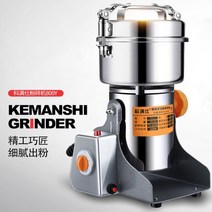 식품기계 전동다지기 분말 스텐 칡 곡물분쇄기 콩가는기계 가루 계 인삼 홍삼, 800g 마르텐사이트 파쇄창(가정용)